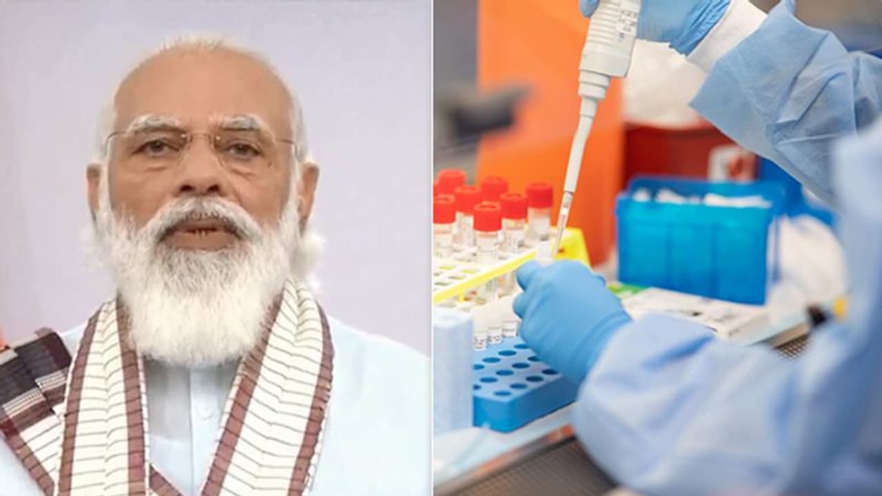 మోడీ ప్రసంగం.. అది బీహార్ ఎన్నికల స్టంటే: కాంగ్రెస్ మహిళా నేత ఆరోపణలు మోడీ ప్రసంగం.. అది బీహార్ ఎన్నికల స్టంటే: కాంగ్రెస్ మహిళా నేత ఆరోపణలు