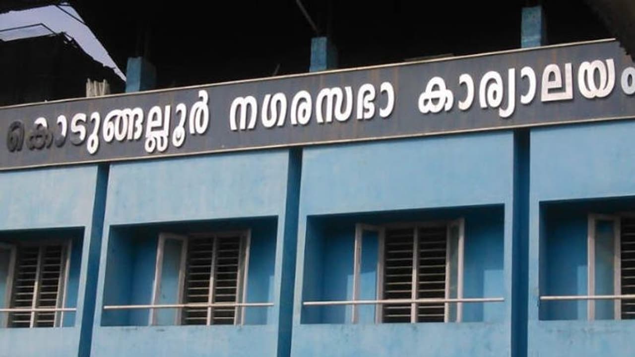 കൊവിഡ് ചട്ടലംഘനം: നടപടിയുമായി കൊടുങ്ങല്ലൂര്‍ നഗരസഭ