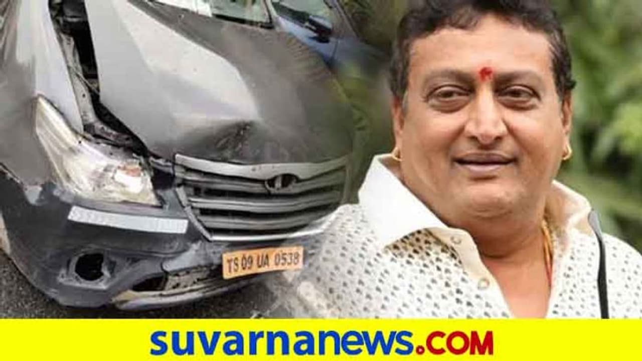 ನಟ ಪೃಧ್ವಿರಾಜ್‌ ಕಾರು ಅಪಘಾತ; ಪೋಟೋ ನೋಡಿ ನೆಟ್ಟಿಗರು ಕಂಗಾಲು!