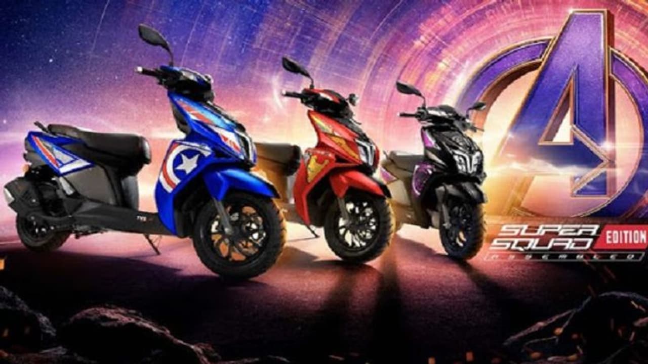 టీవీఎస్‌ ఎన్‌టార్క్‌ 125 సీసీ ఎవెంజర్స్‌ ఎడిషన్‌.. బ్లూటూత్ కనెక్ట్ ఫీచర్ కూడా..