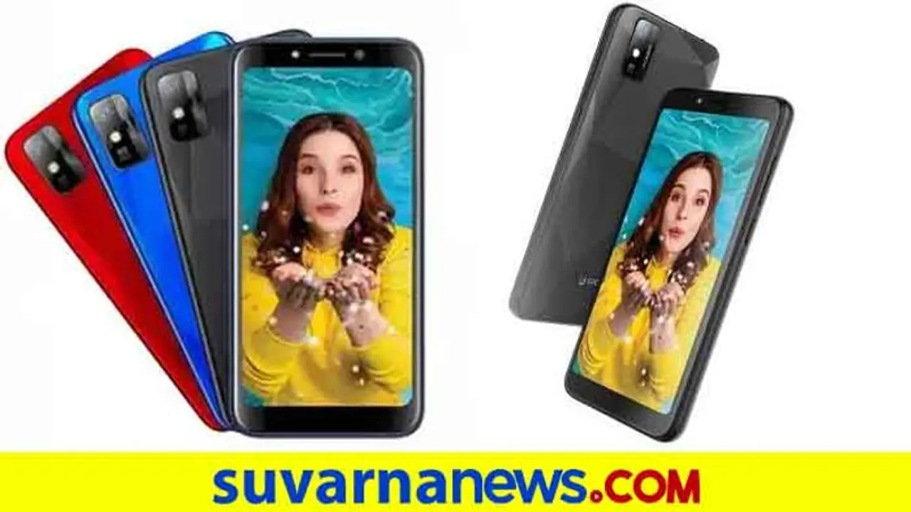 5,499 ರೂಪಾಯಿಗೆ ಜಿಯೊನೀ ಸ್ಮಾರ್ಟ್ಫೋನ್! ಏನೀದರ ವಿಶೇಷತೆ? 5,499 ರೂಪಾಯಿಗೆ ಜಿಯೊನೀ ಸ್ಮಾರ್ಟ್ಫೋನ್! ಏನೀದರ ವಿಶೇಷತೆ?