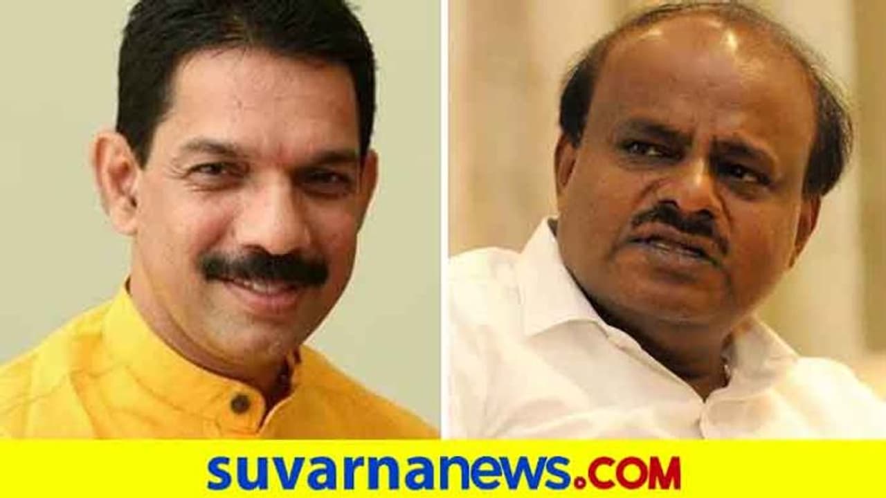 ಎಚ್.ಡಿ. ಕುಮಾರಸ್ವಾಮಿಗೆ ನಳಿನ್ ಕುಮಾರ್ ಕಟೀಲ್ ಸವಾಲು ಎಚ್.ಡಿ. ಕುಮಾರಸ್ವಾಮಿಗೆ ನಳಿನ್ ಕುಮಾರ್ ಕಟೀಲ್ ಸವಾಲು