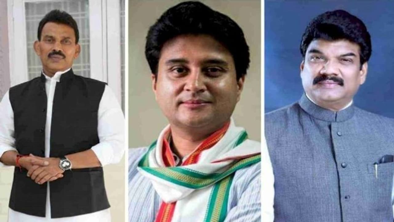 MP में उपचुनाव से पहले सिंधिया के 2 करीबी मंत्रियों ने दिया इस्तीफा, दोनों हैं चुनावी मैदान में... MP में उपचुनाव से पहले सिंधिया के 2 करीबी मंत्रियों ने दिया इस्तीफा, दोनों हैं चुनावी मैदान में...