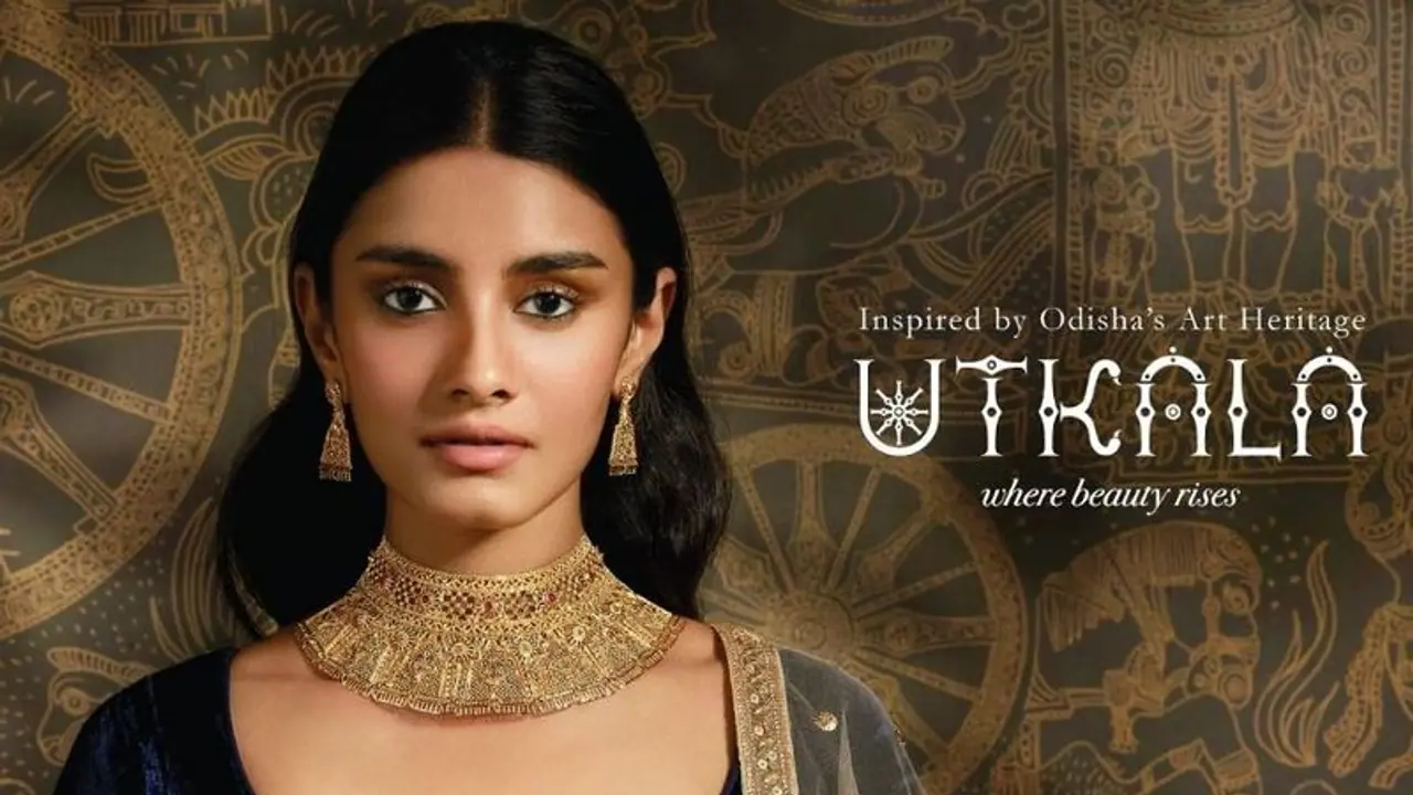 పండుగ సీజన్ కోసం రిలయన్స్ జ్యువల్స్ కొత్త కలెక్షన్స్.. మేకింగ్ ఛార్జీలపై ఫ్లాట్ డిస్కౌంట్ కూడా..