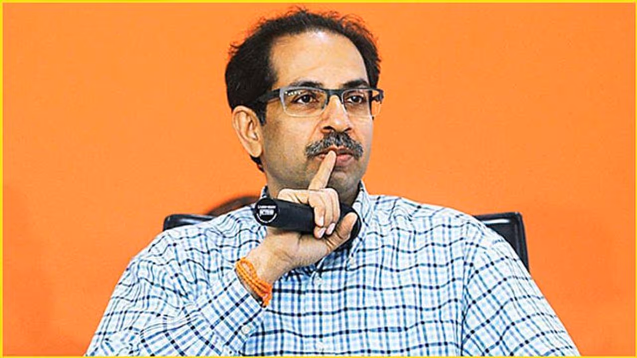 Uddhav Thackeray withdraws general consent to CBI from probing cases in state Uddhav Thackeray withdraws general consent to CBI from probing cases in state