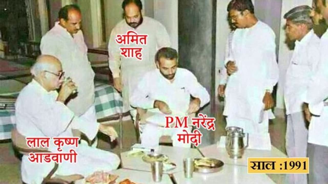 Amit Shah: 1982 में मोदी से पहली बार मिले थे शाह, फिर लगातार दो बार सरकार बनाने में रहे 'मैन ऑफ द मैच' Amit Shah: 1982 में मोदी से पहली बार मिले थे शाह, फिर लगातार दो बार सरकार बनाने में रहे 'मैन ऑफ द मैच'