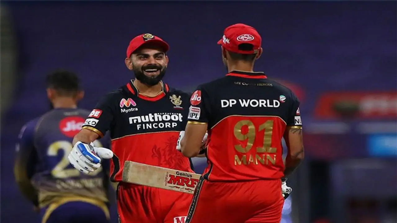 আরসিবির বিরুদ্ধে কেকেআরের লজ্জার হারের দিনও তৈরি হল কিছু নজির, জেনে নিন এক নজরে