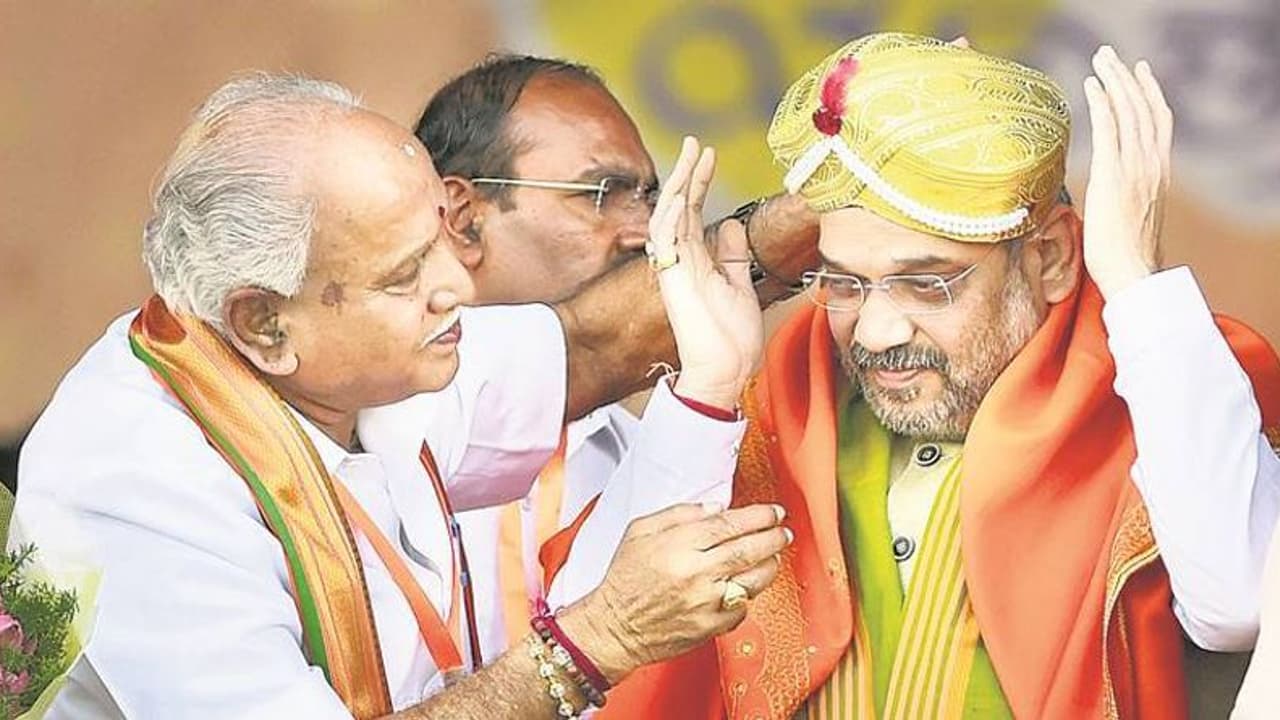 BS Yediyurappa wishes Union Home Minister Amit Shah on his birthday BS Yediyurappa wishes Union Home Minister Amit Shah on his birthday