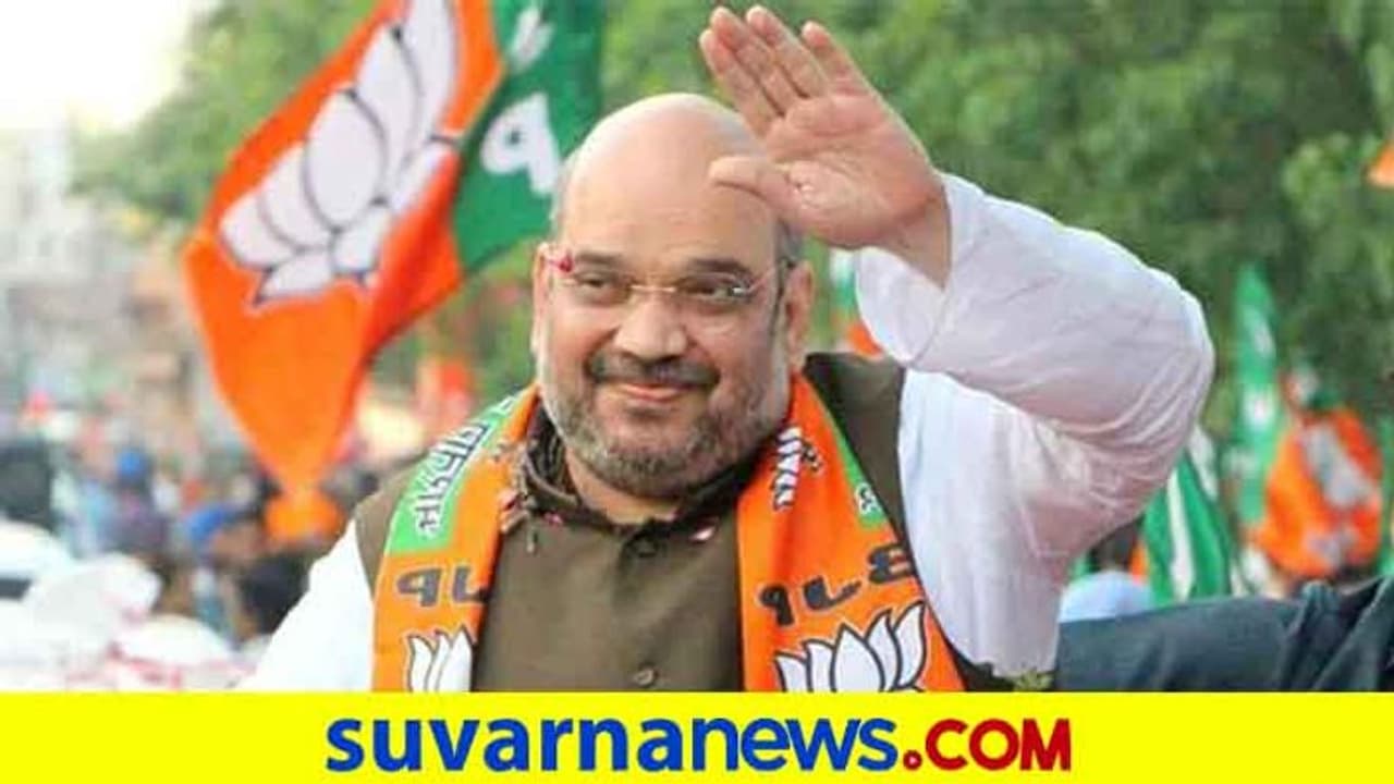 ಅಮಿತ್ ಶಾ ಟ್ವೀಟರ್ ಖಾತೆ ಕೆಲ ಹೊತ್ತು ಲಾಕ್! ಅಮಿತ್ ಶಾ ಟ್ವೀಟರ್ ಖಾತೆ ಕೆಲ ಹೊತ್ತು ಲಾಕ್!