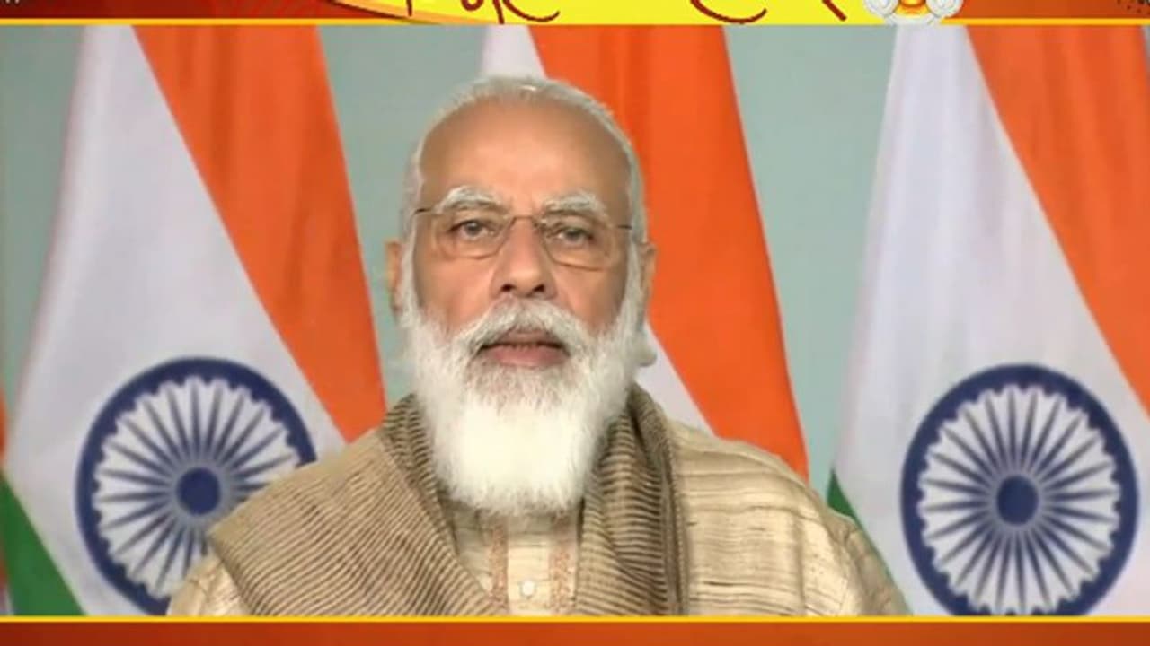 এনার্জি ফোরামের উদ্বোধন করবেন প্রধানমন্ত্রী নরেন্দ্র মোদী, থাকবে ৩০ দেশের প্রতিনিধি