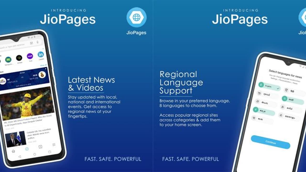 సరికొత్త రిలయన్స్ ‘జియోపేజెస్’ మొబైల్ బ్రౌజర్.. 8 భారతీయ భాషల్లో అందుబాటులోకి... సరికొత్త రిలయన్స్ ‘జియోపేజెస్’ మొబైల్ బ్రౌజర్.. 8 భారతీయ భాషల్లో అందుబాటులోకి...
