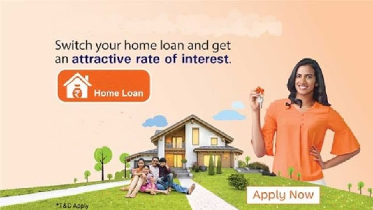 ఇంటి లోన్ గురించి ఆందోళన చెందుతున్నారా..? అయితే తక్కువ వడ్డీ రేట్లను అందిస్తున్న 10 బ్యాంకులు ఇవే..