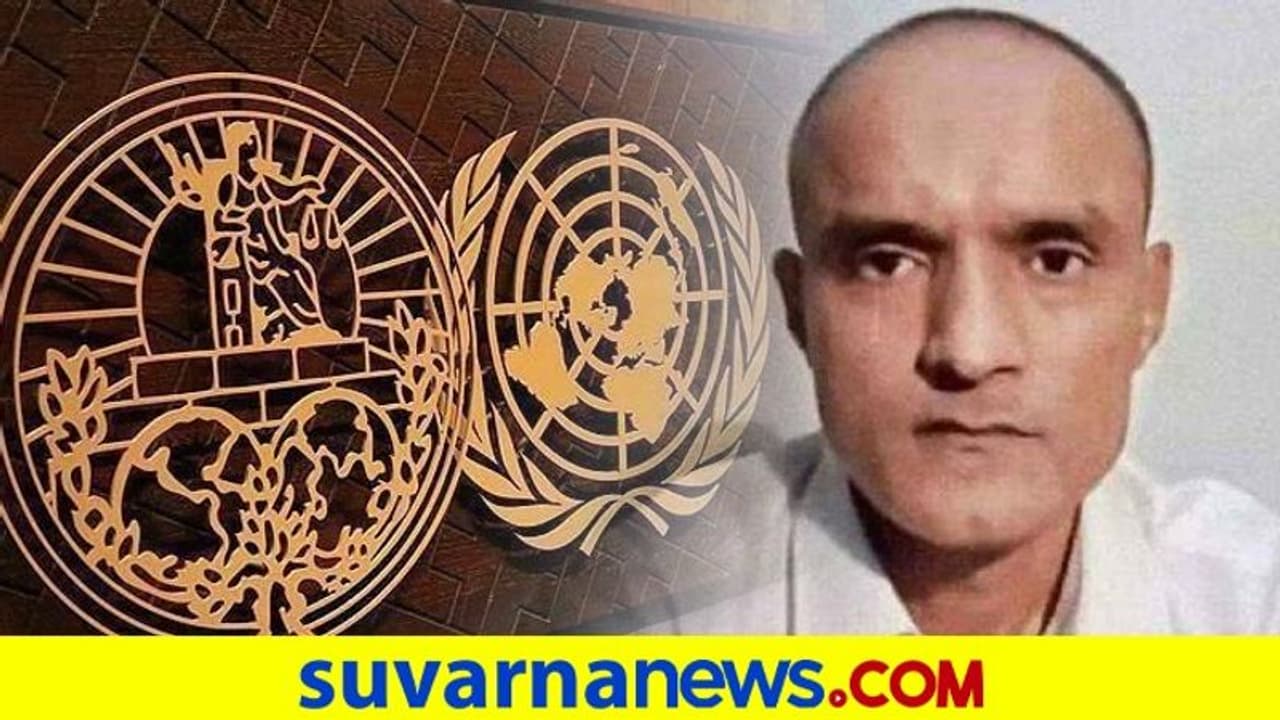 ಕುಲಭೂಷಣ್ ಜಾಧವ್ ತೀರ್ಪು ಪರಿಶೀಲನೆಗೆ ಪಾಕ್ ಸಂಸತ್ತಿನಲ್ಲಿ ಅನುಮೋದನೆ ಕುಲಭೂಷಣ್ ಜಾಧವ್ ತೀರ್ಪು ಪರಿಶೀಲನೆಗೆ ಪಾಕ್ ಸಂಸತ್ತಿನಲ್ಲಿ ಅನುಮೋದನೆ