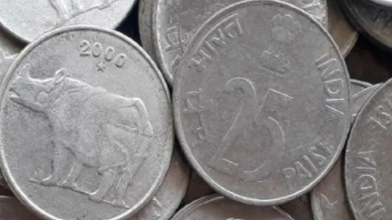 ২৫ পয়সার একটি কয়েন থাকলেই আপনি হতে পারেন ধনপতি, জানুন কীভাবে ২৫ পয়সার একটি কয়েন থাকলেই আপনি হতে পারেন ধনপতি, জানুন কীভাবে