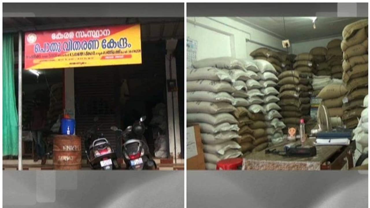 മരിച്ച് പോയ ആളുടെ പേരിലടക്കം വന് ക്രമക്കേട്; റേഷൻ കടയുടമയ്ക്കെതിരെ നടപടി മരിച്ച് പോയ ആളുടെ പേരിലടക്കം വന് ക്രമക്കേട്; റേഷൻ കടയുടമയ്ക്കെതിരെ നടപടി
