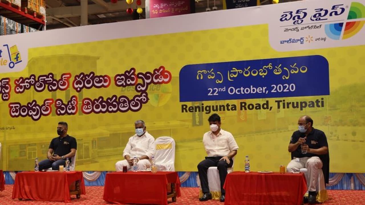 తిరుప‌తిలో బెస్ట్ ప్రైస్ స్టోర్ ప్రారంభం.. డోర్ డెలివ‌రీ, ఈజీ పేమెంట్ విధానాలతో మ‌రింత మెరుగైన సేవ‌లు..