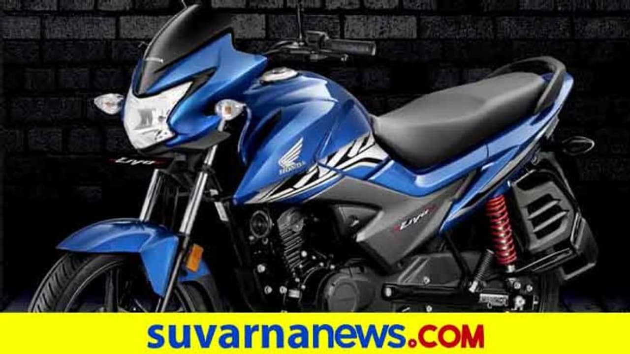 ಹಬ್ಬದ ಪ್ರಯುಕ್ತ ಸೂಪರ್ 6 ಕೊಡುಗೆ ಘೋಷಿಸಿದ ಹೊಂಡಾ, ಗರಿಷ್ಠ ಉಳಿತಾಯ!