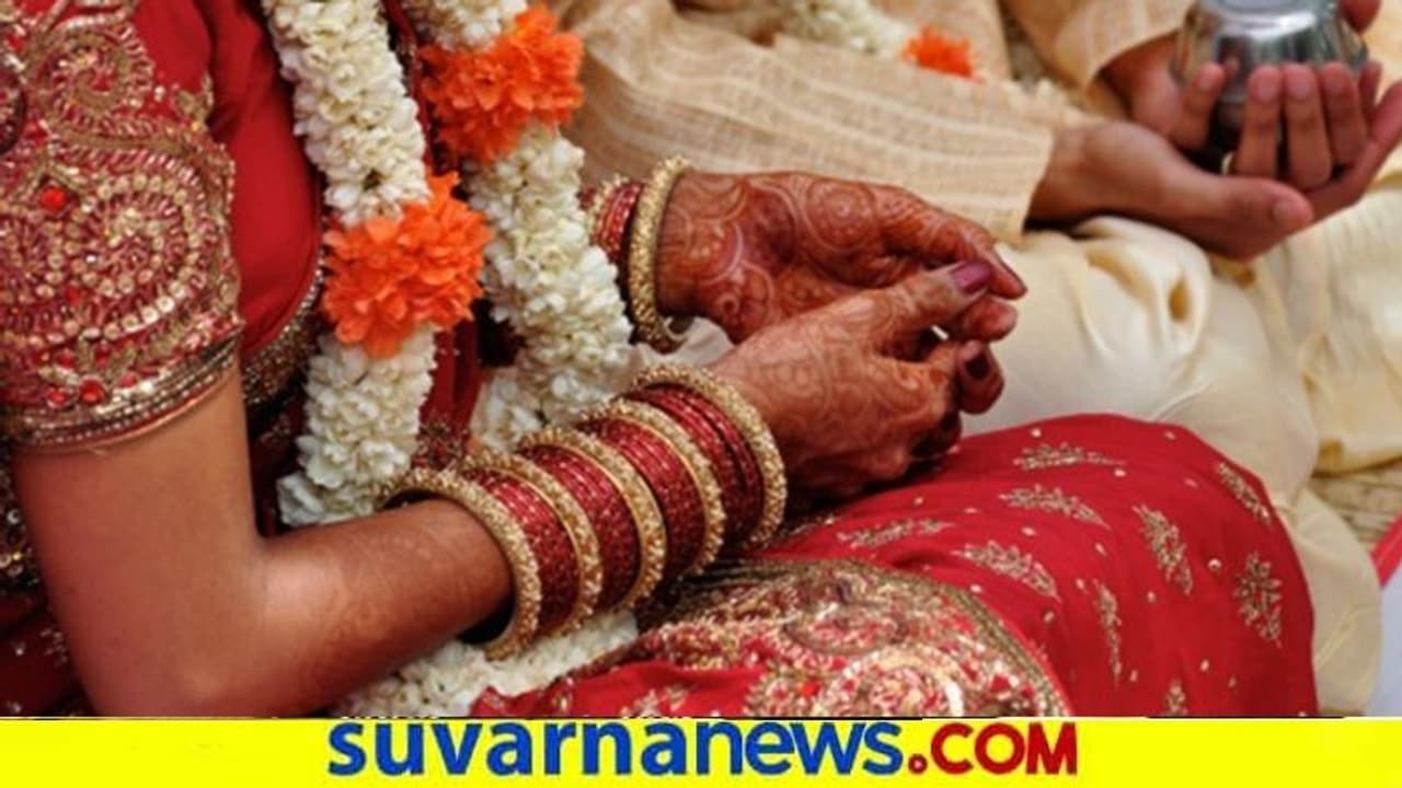ಸರ್ಕಾರದ ಸಾಮೂಹಿಕ ವಿವಾಹಕ್ಕೆ ವಧು ವರರೇ ಸಿಗ್ತಿಲ್ಲ..! ಸರ್ಕಾರದ ಸಾಮೂಹಿಕ ವಿವಾಹಕ್ಕೆ ವಧು ವರರೇ ಸಿಗ್ತಿಲ್ಲ..!