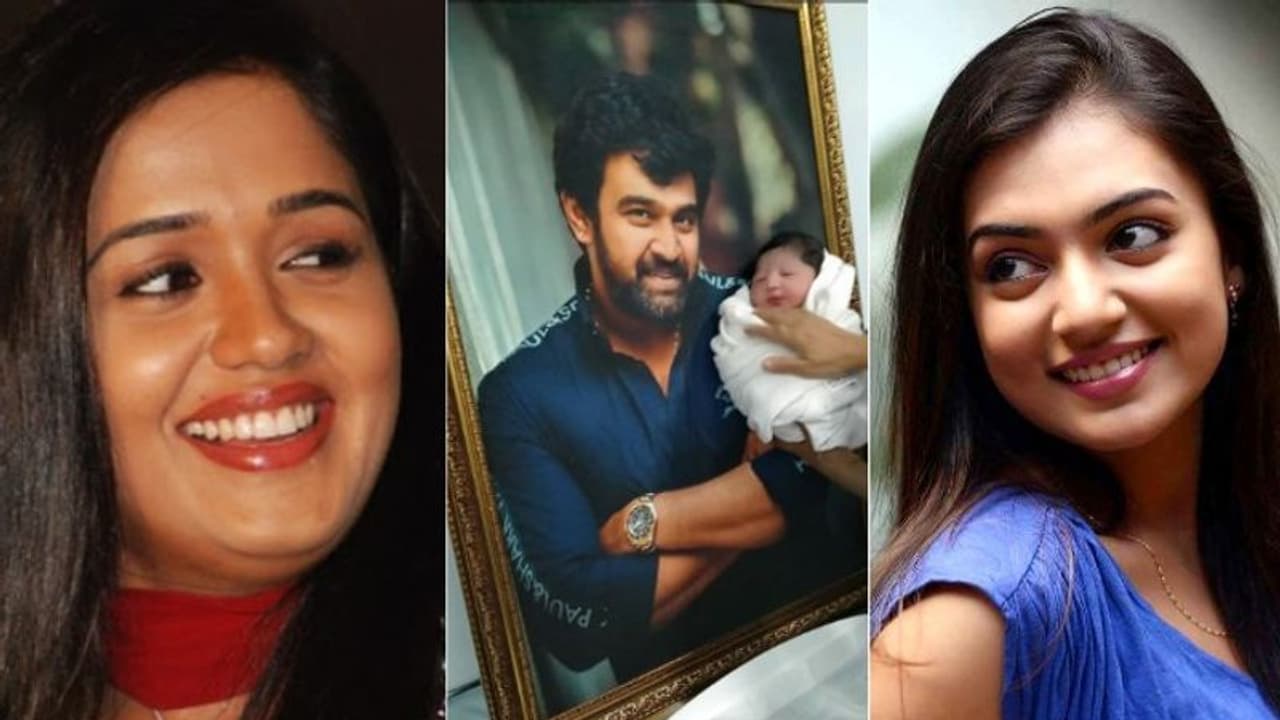 'വെൽക്കം ബാക്ക് ഭായ്..'; ജൂനിയർ ചിരുവിനെ വരവേറ്റ് അനന്യയും നസ്രിയയും 'വെൽക്കം ബാക്ക് ഭായ്..'; ജൂനിയർ ചിരുവിനെ വരവേറ്റ് അനന്യയും നസ്രിയയും