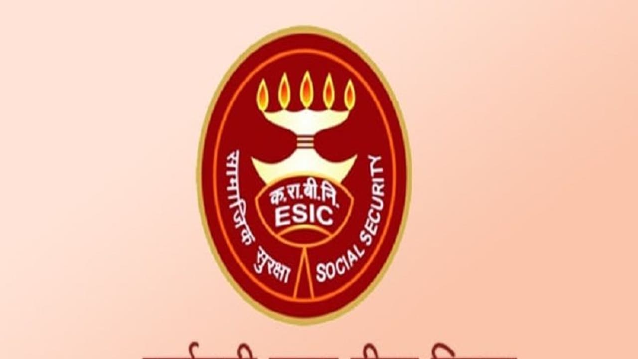 ESIC Recruitment 2022 ১০৩২ শূন্যপদে কর্মী নিয়োগ করবে এমপ্লয়িস স্টেট ইনসরেন্স কর্পোরেশন ESIC Recruitment 2022 ১০৩২ শূন্যপদে কর্মী নিয়োগ করবে এমপ্লয়িস স্টেট ইনসরেন্স কর্পোরেশন