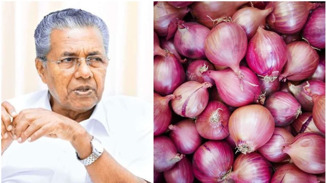 ഉള്ളിവില കൂടുന്നു; നിയന്ത്രിക്കാന് നടപടി സ്വീകരിച്ചെന്ന് മുഖ്യമന്ത്രി ഉള്ളിവില കൂടുന്നു; നിയന്ത്രിക്കാന് നടപടി സ്വീകരിച്ചെന്ന് മുഖ്യമന്ത്രി