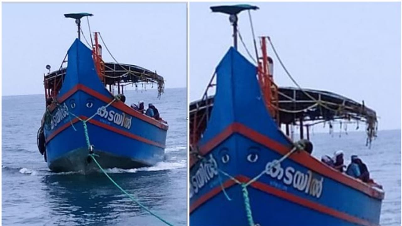 എഞ്ചിന്‍ തകരാറായി നടുക്കടലിൽ ഒഴുകി നടന്ന മത്സ്യ ബന്ധന ബോട്ട് കരയ്ക്കെത്തിച്ചു