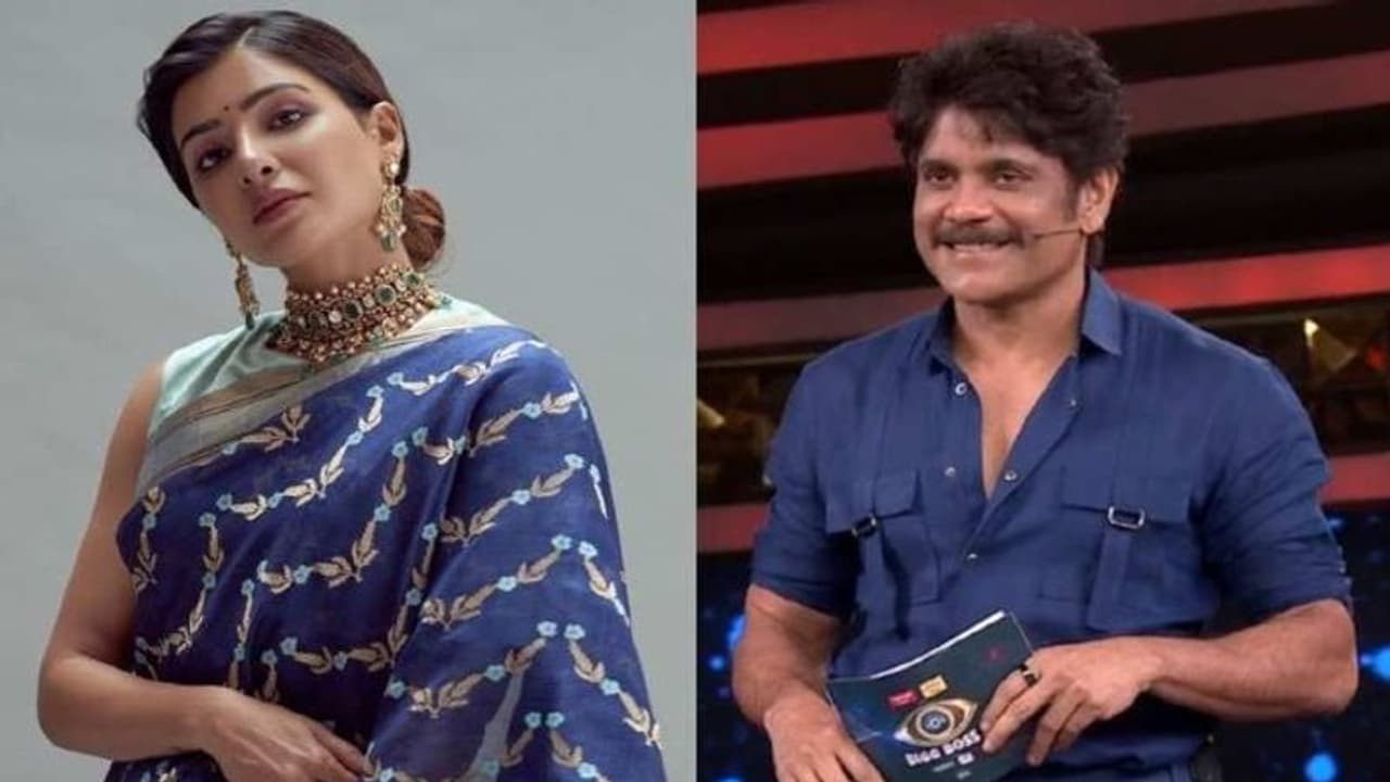 బిగ్బాస్4 హోస్ట్ః నాగ్ స్థానంలో కోడలు? బిగ్బాస్4 హోస్ట్ః నాగ్ స్థానంలో కోడలు?