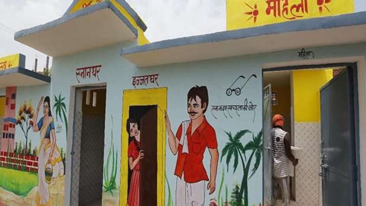 स्वच्छ भारत मिशन से हर परिवार को सालाना मिल रहा 53 हजार रु से अधिक का लाभ, स्टडी में खुलासा स्वच्छ भारत मिशन से हर परिवार को सालाना मिल रहा 53 हजार रु से अधिक का लाभ, स्टडी में खुलासा