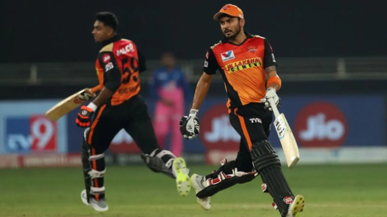 RRvsSRH: అదరగొట్టిన మనీశ్ పాండే, విజయ్ శంకర్... కీలక మ్యాచ్లో సన్‘రైజింగ్’ విక్టరీ... RRvsSRH: అదరగొట్టిన మనీశ్ పాండే, విజయ్ శంకర్... కీలక మ్యాచ్లో సన్‘రైజింగ్’ విక్టరీ...