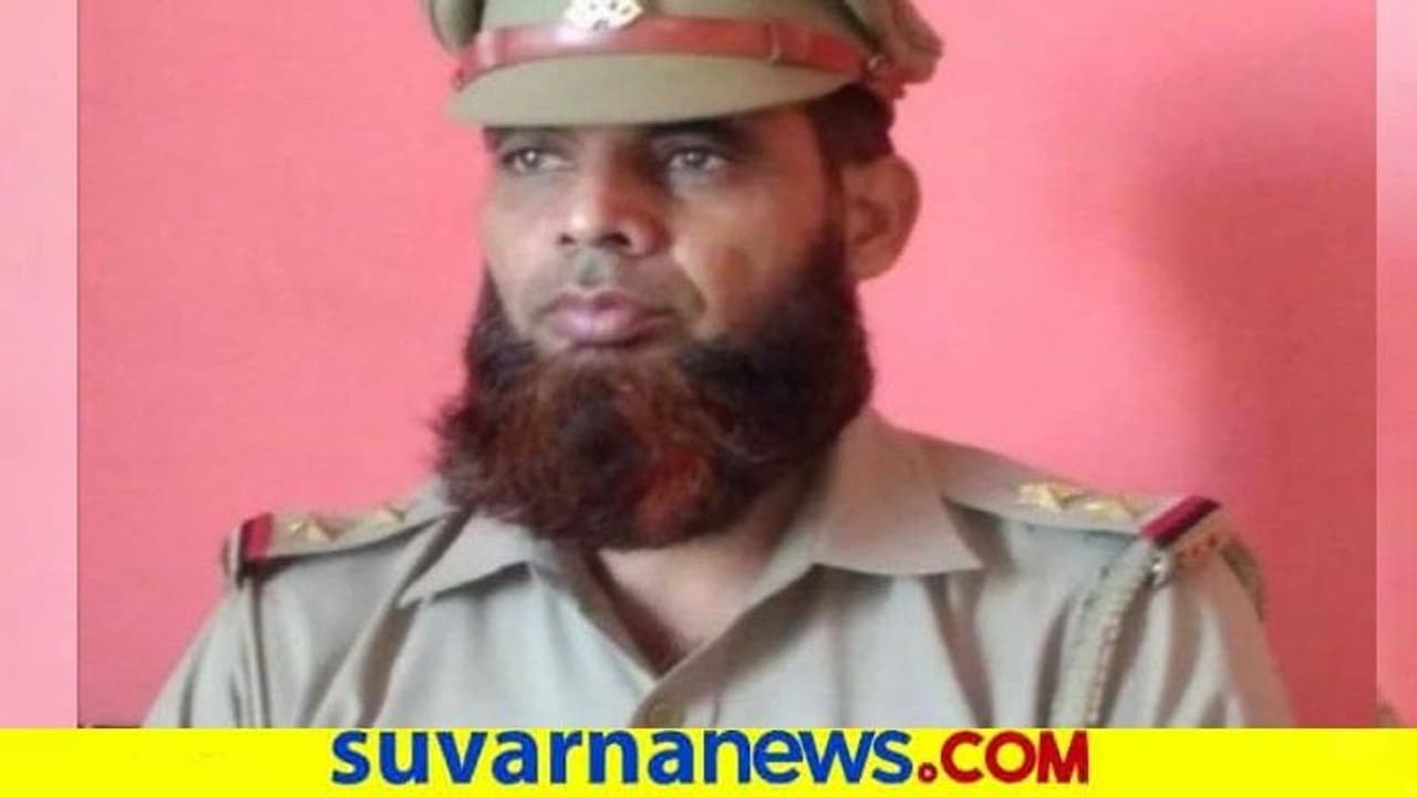 ಗಡ್ಡ ಉದ್ದ ಬಿಟ್ಟಿದ್ದಕ್ಕೆ ಎಸ್‌ಐ ಅಮಾನತು