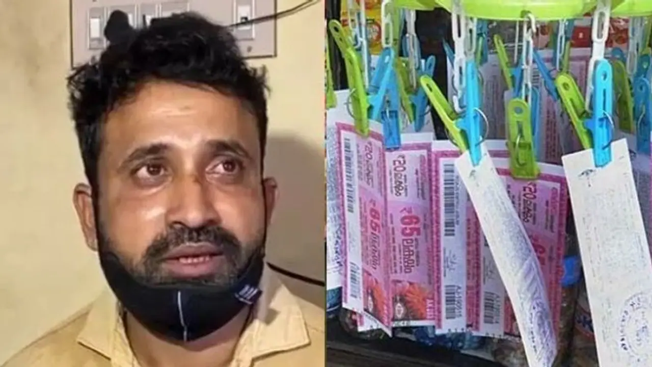 സമ്മാനമില്ലെന്ന് കരുതി കീറിയെറിഞ്ഞ ലോട്ടറി ടിക്കറ്റിന് അഞ്ച് ലക്ഷം; പ്രതീക്ഷയോടെ ഓട്ടോ ഡ്രൈവർ സമ്മാനമില്ലെന്ന് കരുതി കീറിയെറിഞ്ഞ ലോട്ടറി ടിക്കറ്റിന് അഞ്ച് ലക്ഷം; പ്രതീക്ഷയോടെ ഓട്ടോ ഡ്രൈവർ