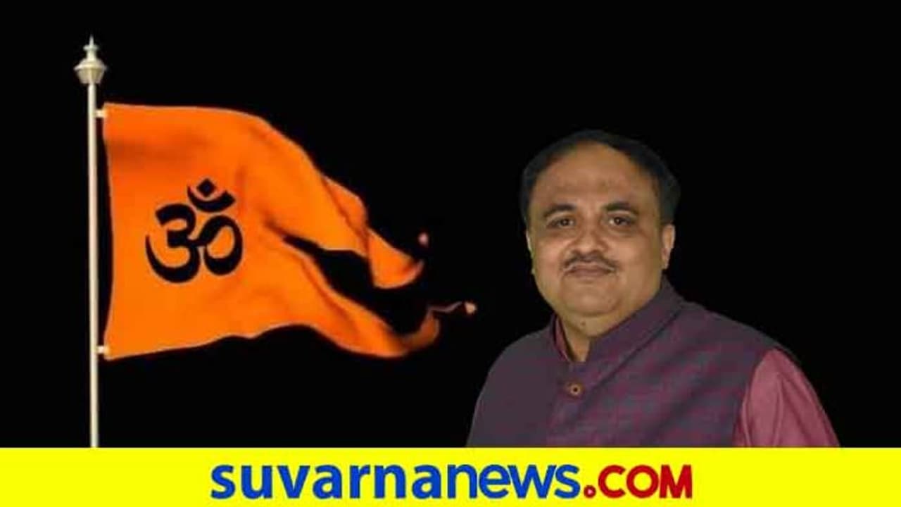 ಈಗಿನ ಯುವಜನತೆ 'ಕೇಸರಿ' ಯತ್ತ ವಾಲುತ್ತಿರುವುದೇಕೆ? ಈಗಿನ ಯುವಜನತೆ 'ಕೇಸರಿ' ಯತ್ತ ವಾಲುತ್ತಿರುವುದೇಕೆ?