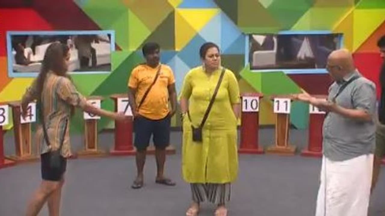 இந்த வாரம் வெளியே போவது யார்? பிக்பாஸ் வைத்த புதிய டாஸ்க்..! இந்த வாரம் வெளியே போவது யார்? பிக்பாஸ் வைத்த புதிய டாஸ்க்..!