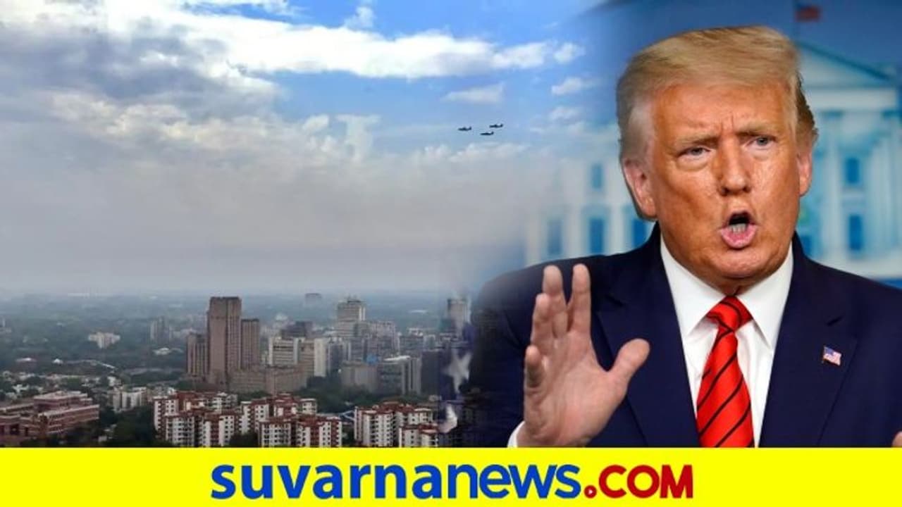 ಭಾರತದ ಗಾಳಿ ಹೊಲಸು ಎಂದ ಟ್ರಂಪ್..! ಭಾರತದ ಗಾಳಿ ಹೊಲಸು ಎಂದ ಟ್ರಂಪ್..!