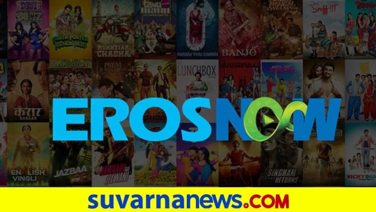 ಸೆಕ್ಸೀ ಫೋಟೋಸ್‌ಗೆ ಡಬಲ್ ಮೀನಿಂಗ್ ಕ್ಯಾಪ್ಶನ್: ನವರಾತ್ರಿಗೆ ಅಶ್ಲೀಲ ಪೋಸ್ಟರ್ ಹಾಕಿದ ಎರೋಸ್ ನೌ..!