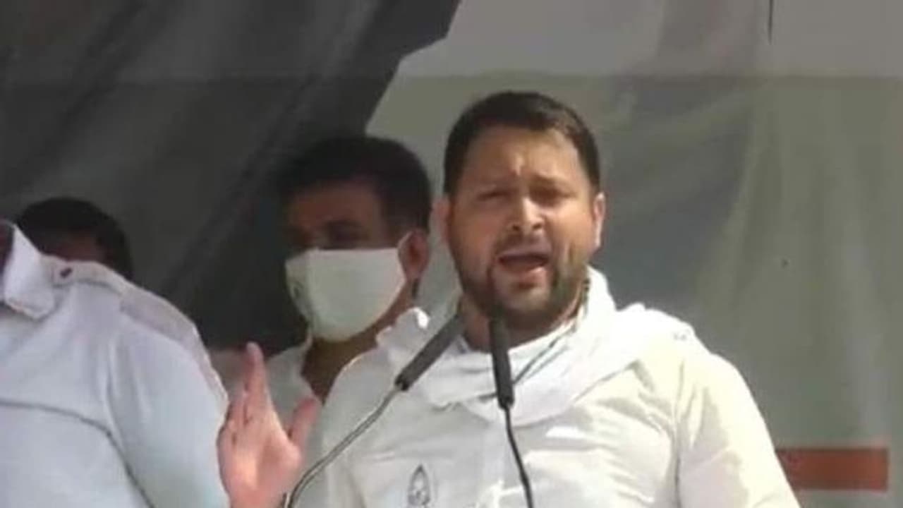 Rahul Gandhi Live Election rally in Nawada, Bihar, Bhagalpur, Tejaswi Yadav meeting Rahul Gandhi Live Election rally in Nawada, Bihar, Bhagalpur, Tejaswi Yadav meeting