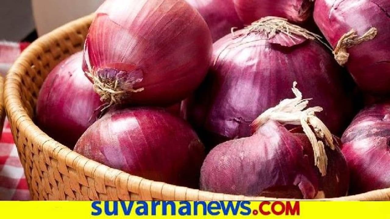 ಈರುಳ್ಳಿ ಬೆಲೆ ಭಾರೀ ಇಳಿಕೆ : ಗ್ರಾಹಕರಲ್ಲಿ ಸಂತಸ