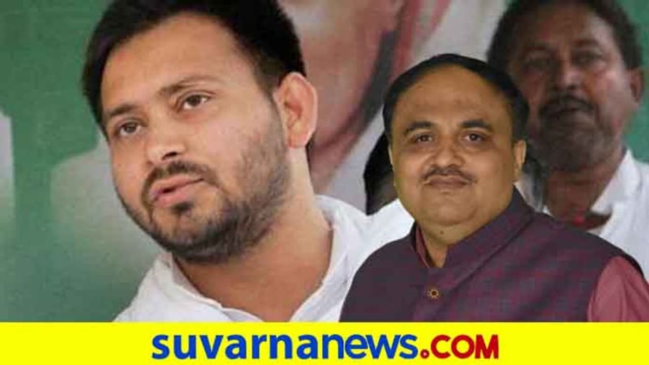 ಬಿಹಾರದಲ್ಲಿ ತೇಜಸ್ವಿ ಕಾ ಹವಾ ಬಿಹಾರದಲ್ಲಿ ತೇಜಸ್ವಿ ಕಾ ಹವಾ