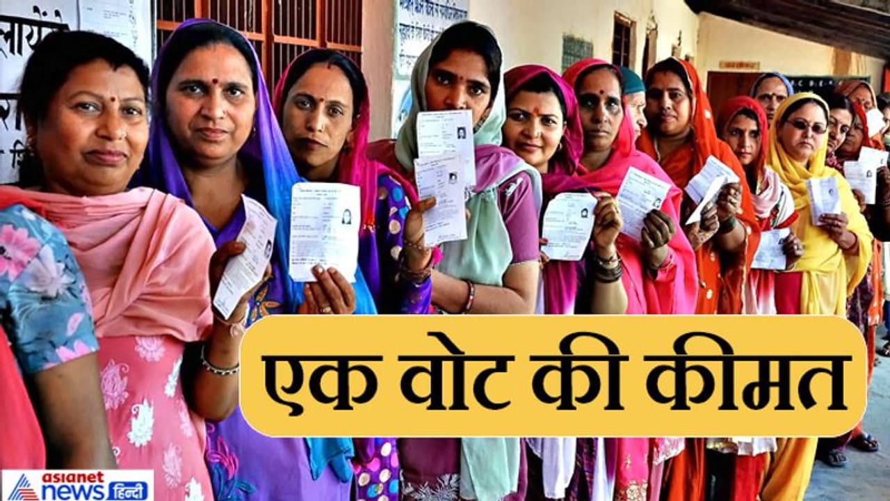 बिहार की केवटी विधानसभा, जब 29 वोट से BJP ने जीत ली थी सीट; हाथ मलता रह गया RJD प्रत्याशी बिहार की केवटी विधानसभा, जब 29 वोट से BJP ने जीत ली थी सीट; हाथ मलता रह गया RJD प्रत्याशी