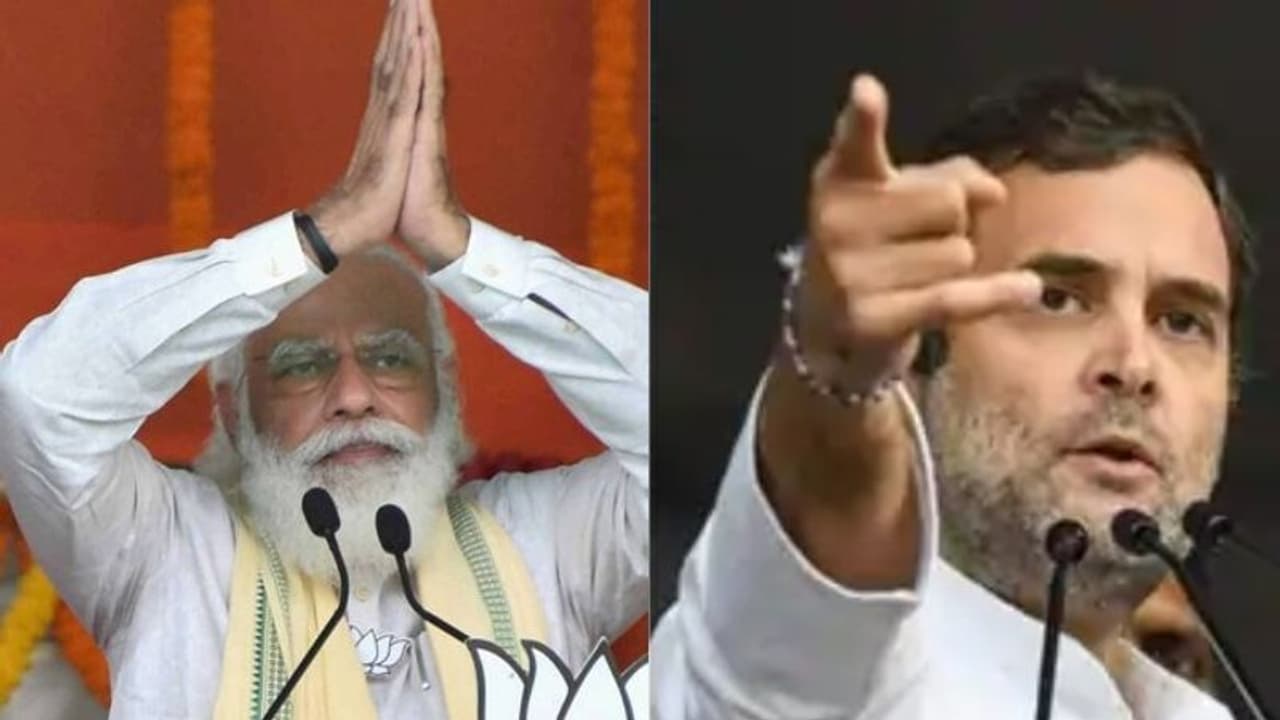 ജമ്മുകശ്മീര് ചര്ച്ചയാക്കി മോദി, തിരിച്ചടിച്ച് രാഹുൽ; ബീഹാറിൽ പോരാട്ടം കടുക്കുന്നു ജമ്മുകശ്മീര് ചര്ച്ചയാക്കി മോദി, തിരിച്ചടിച്ച് രാഹുൽ; ബീഹാറിൽ പോരാട്ടം കടുക്കുന്നു