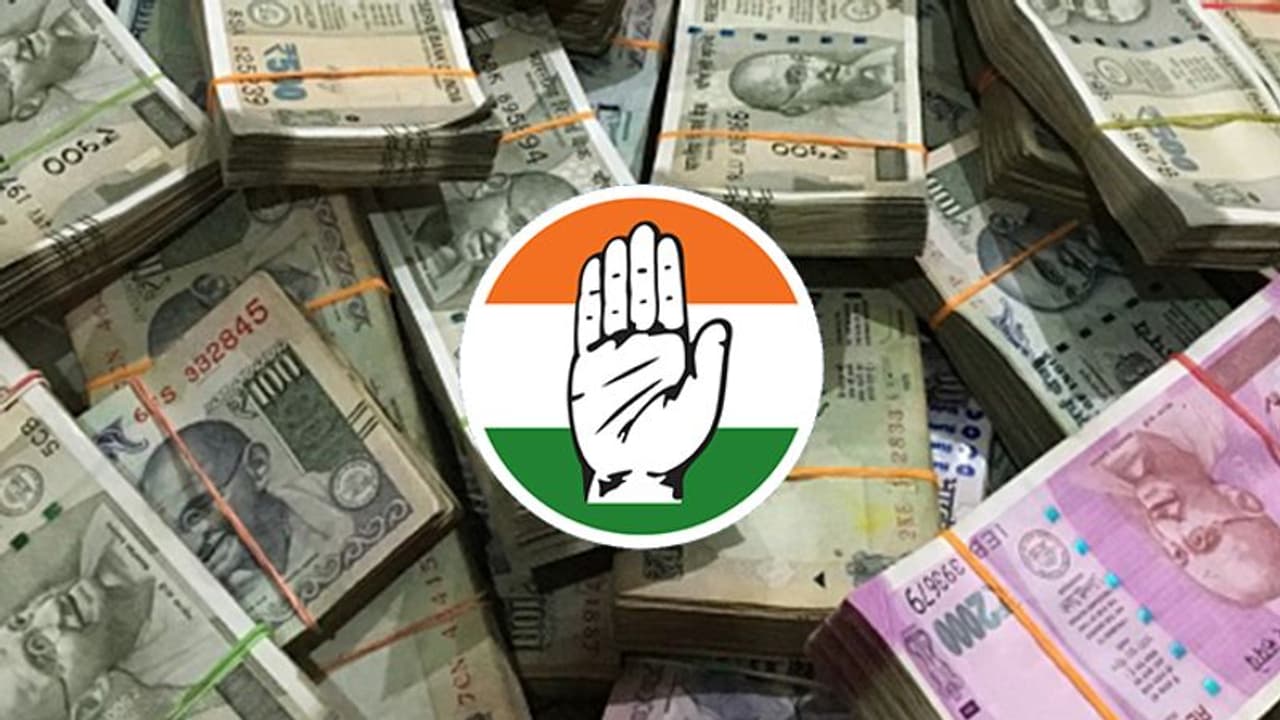 Bihar elections: Cong cries foul after Rs 8 lakh is seized from car at party office Bihar elections: Cong cries foul after Rs 8 lakh is seized from car at party office