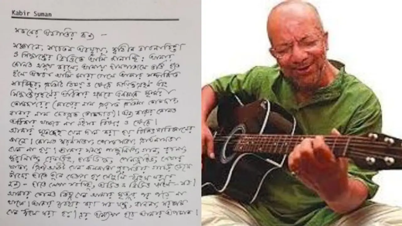 মৃত্যুর পর যেন ধ্বংস করা হয় সমস্ত সৃষ্টি, কবীর সুমনের ইচ্ছেপত্র প্রকাশ ঘিরে জল্পনা