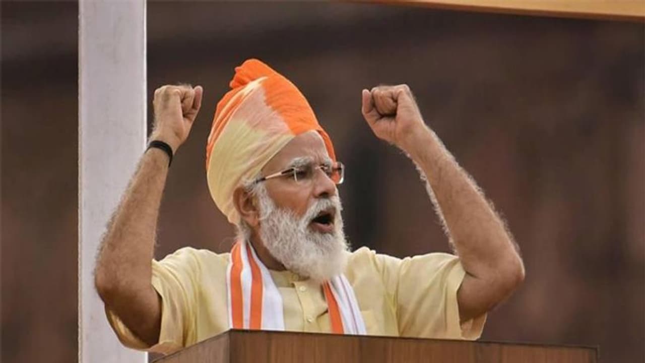 पीएम मोदी आज गुजरात को देंगे 3 परियोजनाओं की सौगात, किसानों के लिए सूर्योदय योजना भी शामिल पीएम मोदी आज गुजरात को देंगे 3 परियोजनाओं की सौगात, किसानों के लिए सूर्योदय योजना भी शामिल