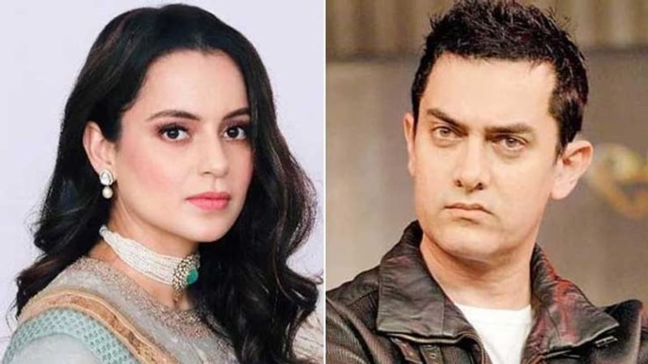 దేనికీ తలవంచనన్న కంగనా.. ఈసారి అమీర్ని ఇరికించింది! దేనికీ తలవంచనన్న కంగనా.. ఈసారి అమీర్ని ఇరికించింది!