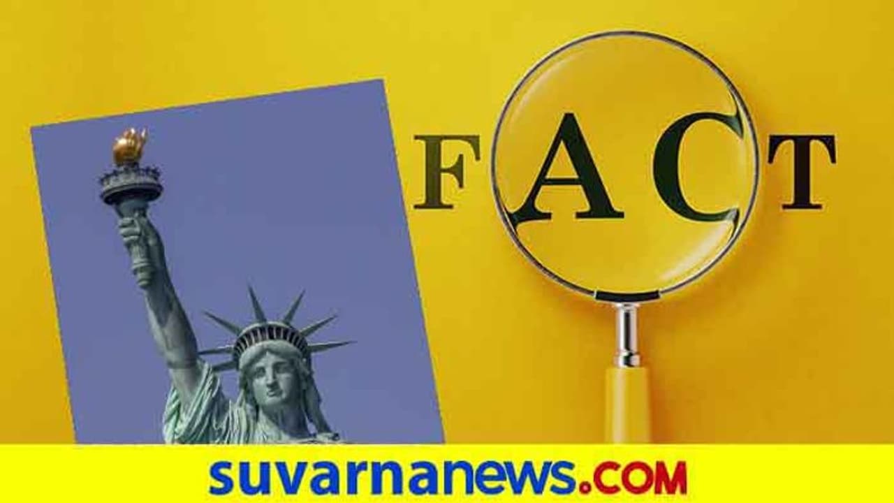 Fact Check : ತೆಲುಗು ಅಮೆರಿಕದ ಅಧಿಕೃತ ಭಾಷೆ!