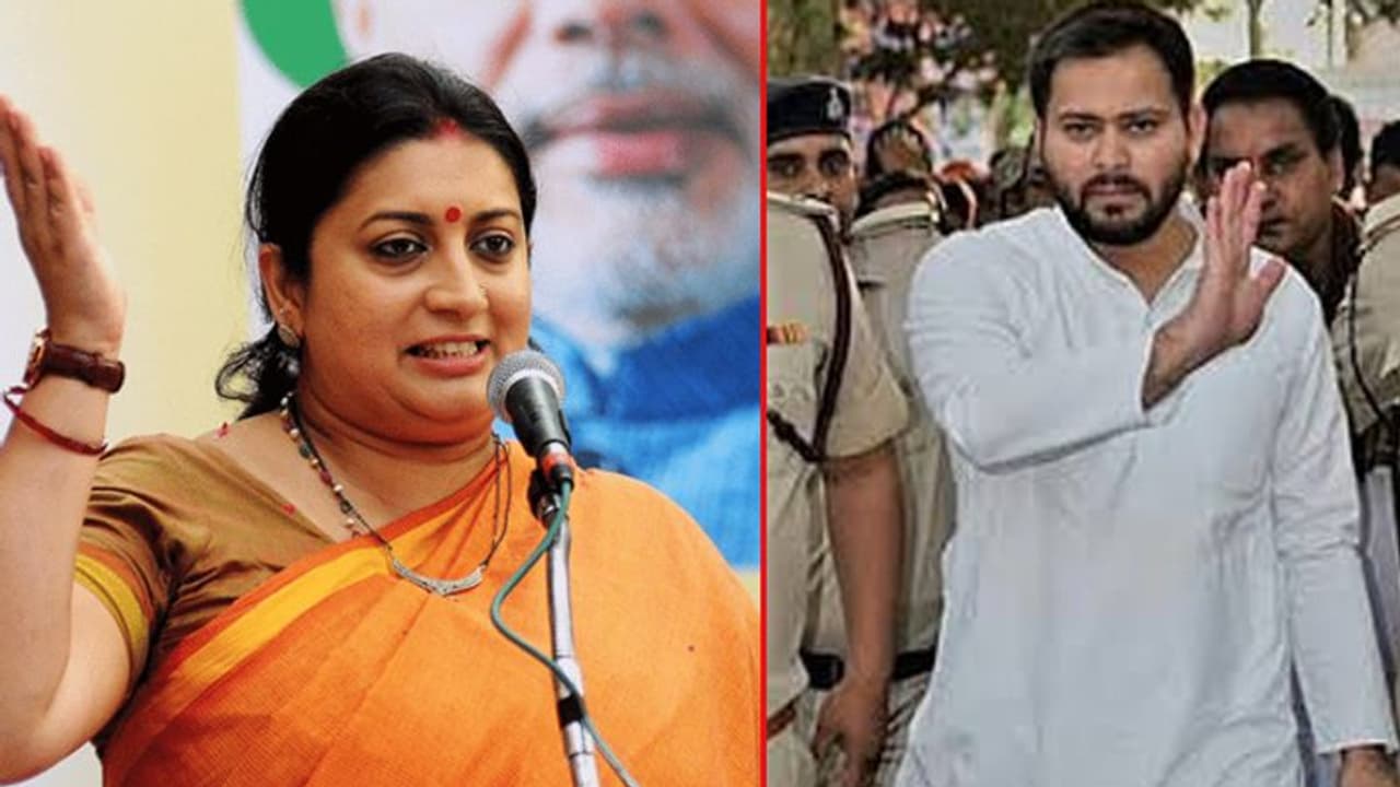 बिहार में स्मृति ईरानी की एंट्री, 3 सभाओं में NDA के लिए मागेंगी वोट; तेजस्वी 1 दिन में करेंगे 13 सभाएं बिहार में स्मृति ईरानी की एंट्री, 3 सभाओं में NDA के लिए मागेंगी वोट; तेजस्वी 1 दिन में करेंगे 13 सभाएं