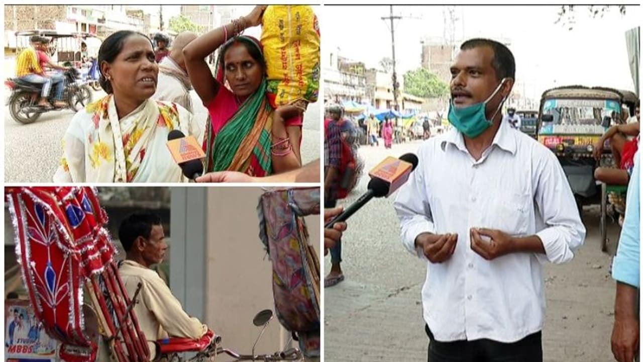 നിതീഷ് കുമാറിനെതിരെ കുടിയേറ്റ തൊഴിലാളികള്; തൊഴില് പ്രതിസന്ധി ബിഹാര് ജനവിധിയില് നിര്ണ്ണായകം നിതീഷ് കുമാറിനെതിരെ കുടിയേറ്റ തൊഴിലാളികള്; തൊഴില് പ്രതിസന്ധി ബിഹാര് ജനവിധിയില് നിര്ണ്ണായകം