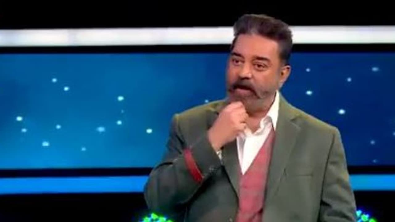 இந்த வாரம் பிக்பாஸ் வீட்டில் குறைந்த வாக்குகள் பெற்று எவிசிட் செய்யப்படுவது இவரா? பரபரப்பு தகவல்! இந்த வாரம் பிக்பாஸ் வீட்டில் குறைந்த வாக்குகள் பெற்று எவிசிட் செய்யப்படுவது இவரா? பரபரப்பு தகவல்!