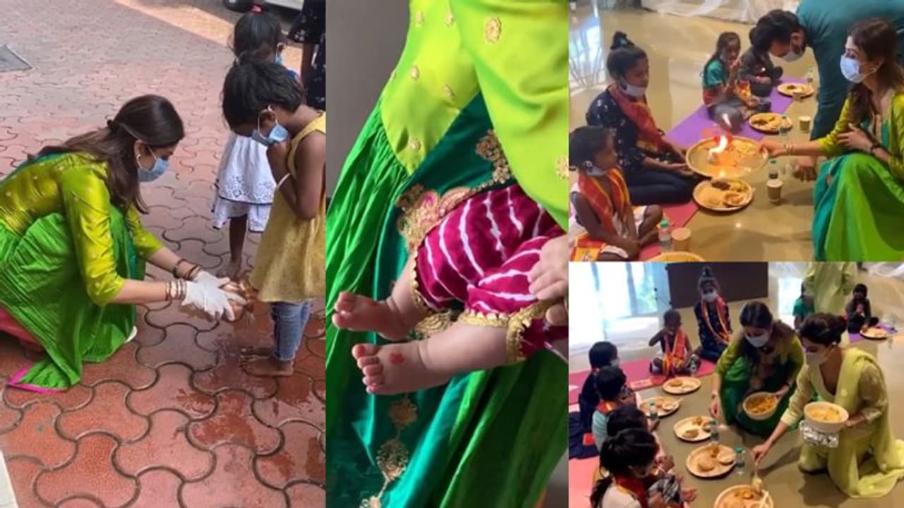 शिल्पा शेट्टी ने अष्टमी पर दिखाई बेटी की झलक, धोए कन्याओं के पैर, फिर प्रसाद खिलाकर उतारी आरती शिल्पा शेट्टी ने अष्टमी पर दिखाई बेटी की झलक, धोए कन्याओं के पैर, फिर प्रसाद खिलाकर उतारी आरती