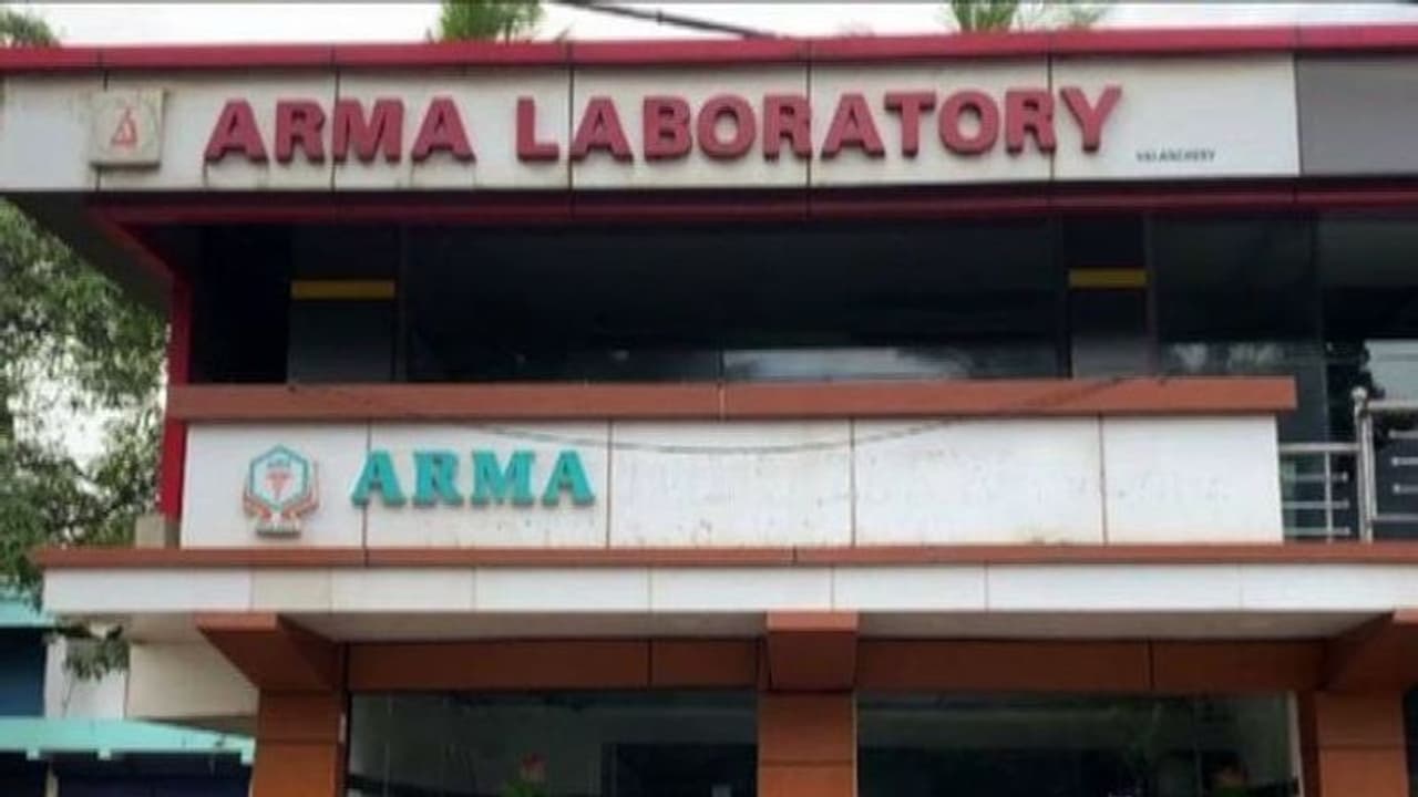 വളാഞ്ചേരി വ്യാജ കൊവിഡ് സര്‍ട്ടിഫിക്കറ്റ് കേസ്: രണ്ടുപേർ അറസ്റ്റിൽ, സ്ഥാപന ഉടമ മുൻകൂർ ജാമ്യഹർജി നൽകി